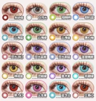 Доя 2 ломтики полугода ❤ Полная серия+коробка доставки [Стиль сообщения+степень]