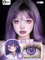 Капли для глаз, интенсивное увлажнение, 2 штук, 14.2mm, 2 шт