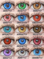 Daily Daily Blind Collection ❤ 2 таблетки ежедневно (2 SF+Eye Solution)