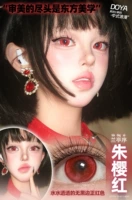 Doya Zhu Yinghong ❤ 2 среза/14,2 мм в день (2 SF+Eye Roliding)