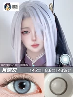 Тонг Нянг бренд ежедневно бросает 2 ломти