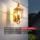 1 Модель Золотого Дома/медная настенная лампа (применимо 5-10 м²) MC086-1W/водонепроницаемость долговечности