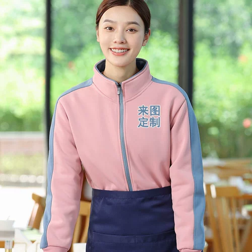 Демисезонная утепленная толстовка для работы, делается под заказ, с печатью вашего логотипа