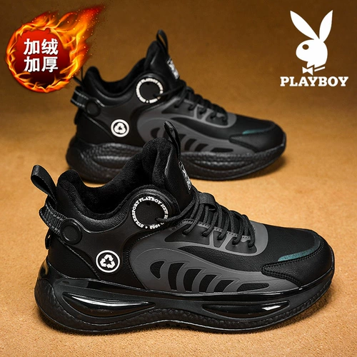 Playboy, универсальная утепленная демисезонная спортивная обувь для отдыха, коллекция 2023