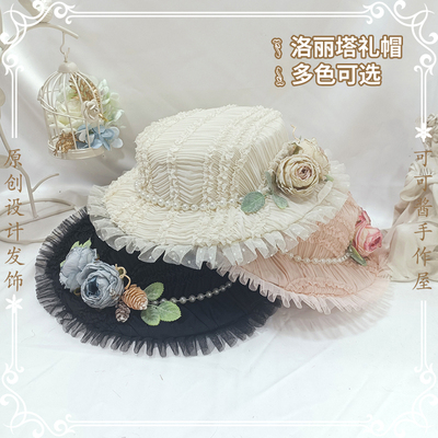 taobao agent Original Lolita Elegant European Hat Hat Platform Palace Rococo style vintage antique galvan hat