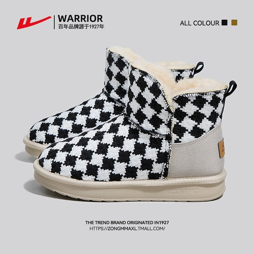 Warrior, утепленные удерживающие тепло зимние ботинки, коллекция 2022