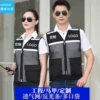 Товары от vishibik旗舰店