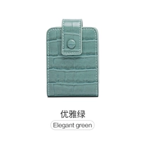 Элегантный зеленый