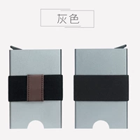 Серые модели