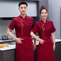 Красный фартук, короткий рукав