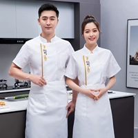 Белый фартук, короткий рукав