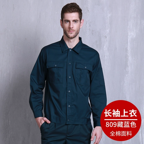 Износостойкий хлопковый летний тонкий дышащий комбинезон, короткий рукав, делается под заказ