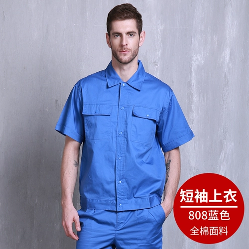 Износостойкий хлопковый летний тонкий дышащий комбинезон, короткий рукав, делается под заказ