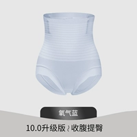 Кислород синий урегулирование. Установка [10.0 обновленное издание-абдоренное подъем]