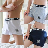 Белый+Цветочный пепел+Сокровище Синий