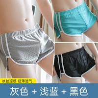 3 инсталляции [сетчатая дышащая] серый+светло -голубой+черный