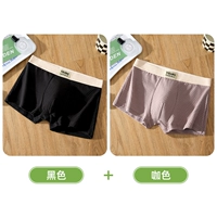 Черный+кофе цвет