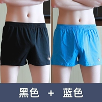 Черный, синий