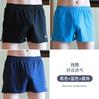 Черный+синий+тибетский зеленый