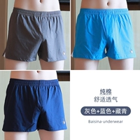 Серый+Синий+Темно-синий