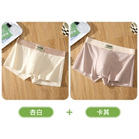 Синбай+Хаки