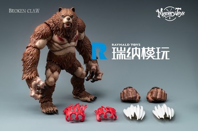 taobao agent Spot Memorytoys Fantasy Fantasy Ancient World of Warcraft series 1st bomb 23cm violent bear warrior doll