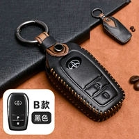 Тип B [Smart Two -Key] Black