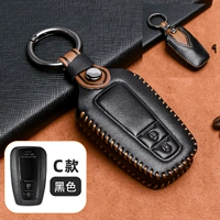 C тип [Smart Two -Key] Black