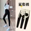 Товары от 伊卓蒂内衣服饰