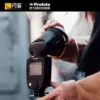 Товары от 马家数码旗舰店