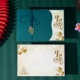 Корт-зеленый золотой лист листа, написанная рукописной моделью