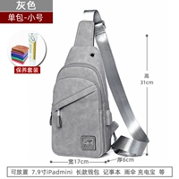 Серая труба+масляная ткань