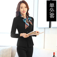 Черная куртка