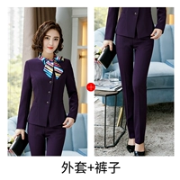 Сиреневая куртка, штаны