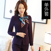 Сиреневая куртка