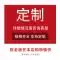 Con dấu dầu thủy lực Dingji DZ Đài Loan Thanh piston hình chữ Y Bộ phận chống bụi UHS loại Vòng đệm polyurethane nhập khẩu của Liên Hợp Quốc thông số phớt thủy lực phớt thủy lực chịu nhiệt 