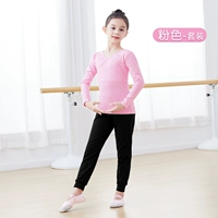 Розовый лонгслив, штаны, комплект