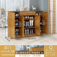 127 Long -Four -Adoor Tri -Lyer Shoe Saine [с ящиком]