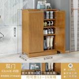 Простые туфли, деревянная универсальная вместительная и большая система хранения