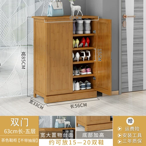 Простые туфли, деревянная универсальная вместительная и большая система хранения