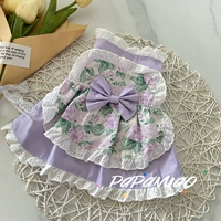 Костюм горничной [фиолетовая роза]