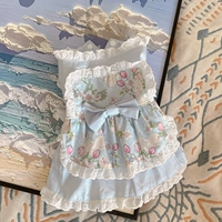 【Костюм горничной (синий)】