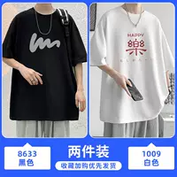 8633 черный +1009 белый