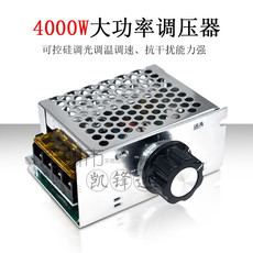 Поворотный светорегулятор