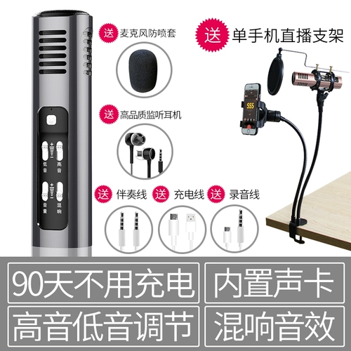 Apple, мобильный телефон, микрофон, универсальный комплект, наушники, оборудование, андроид, полный комплект