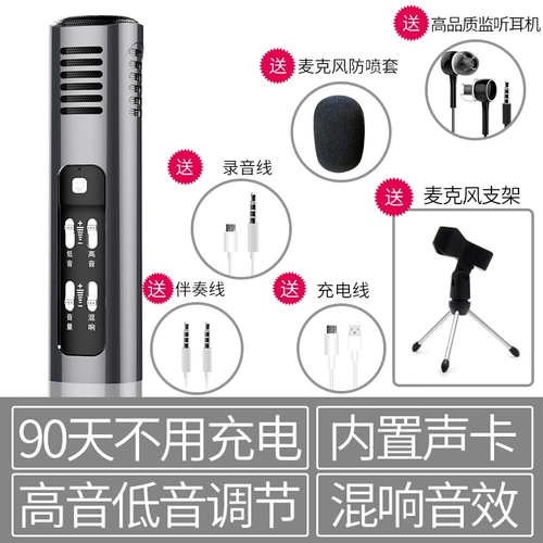 Apple, мобильный телефон, микрофон, универсальный комплект, наушники, оборудование, андроид, полный комплект