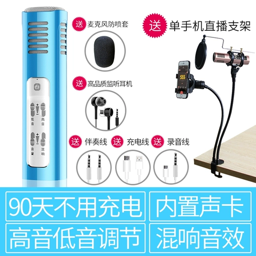 Apple, мобильный телефон, микрофон, универсальный комплект, наушники, оборудование, андроид, полный комплект