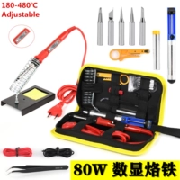 Комплект, 80W, с LED дисплеем