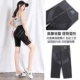 Dark Night Black [Professional Barbie Pants] [5 очков поднимают бедрополосную группу]