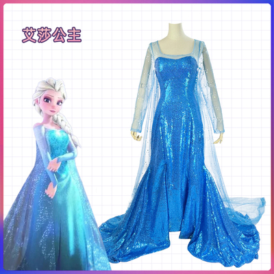 taobao agent Small princess costume, children's suit, “Frozen”, cosplay, halloween